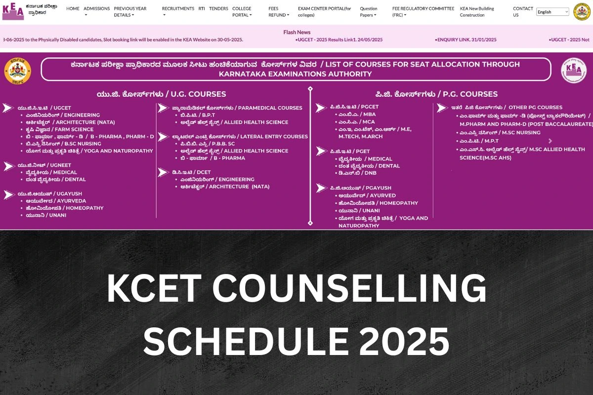 KCET Counselling Schedule 2025: Registration, Choice Filling, Fees