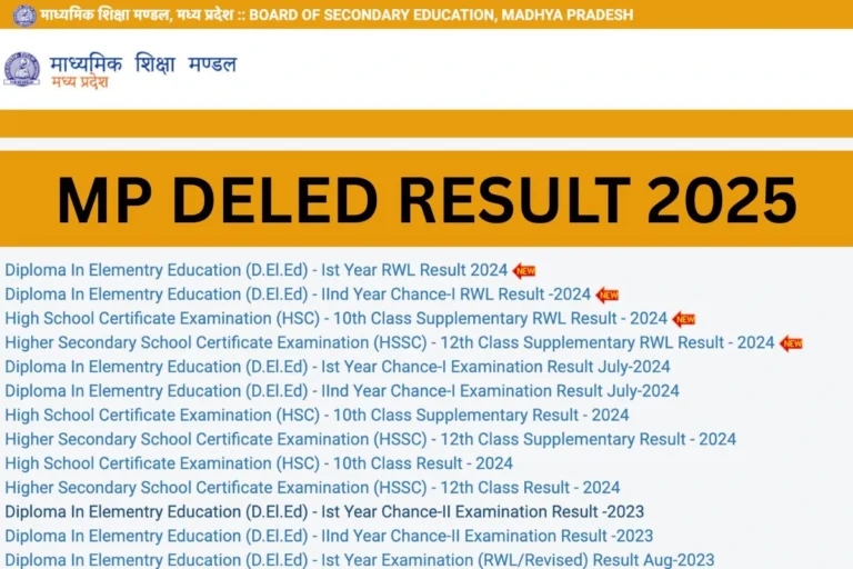 MP DELED Result 2025 - Check Cut Off Marks & Merit List