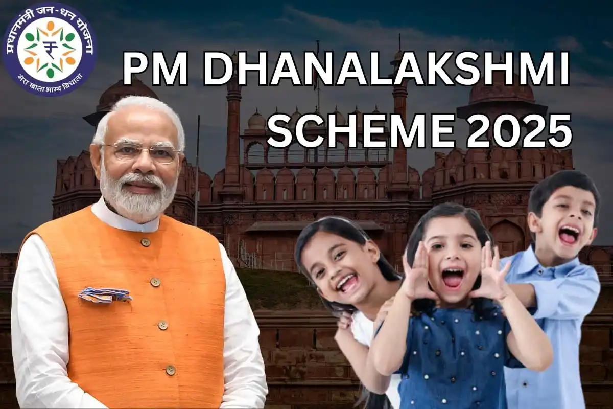 PM Dhanalakshmi Scheme 2025