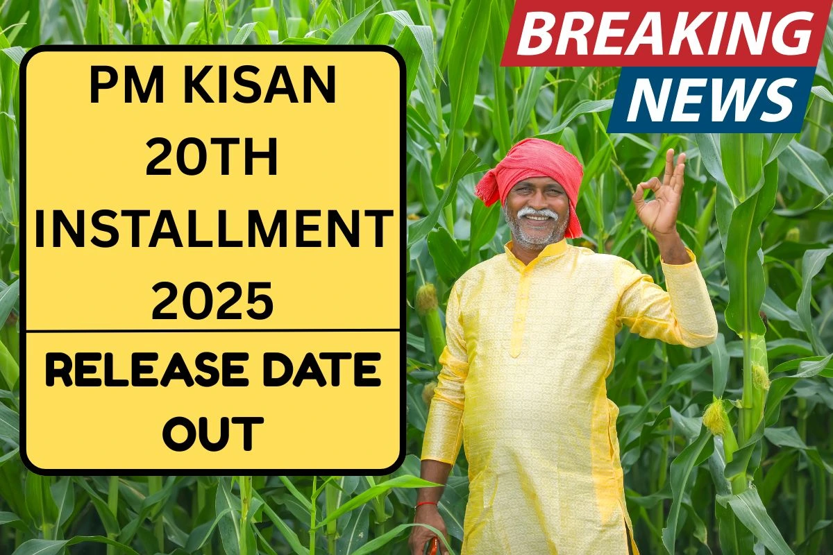 PM Kisan 20th Installment 2025 - Check Date, Beneficiary List & Time