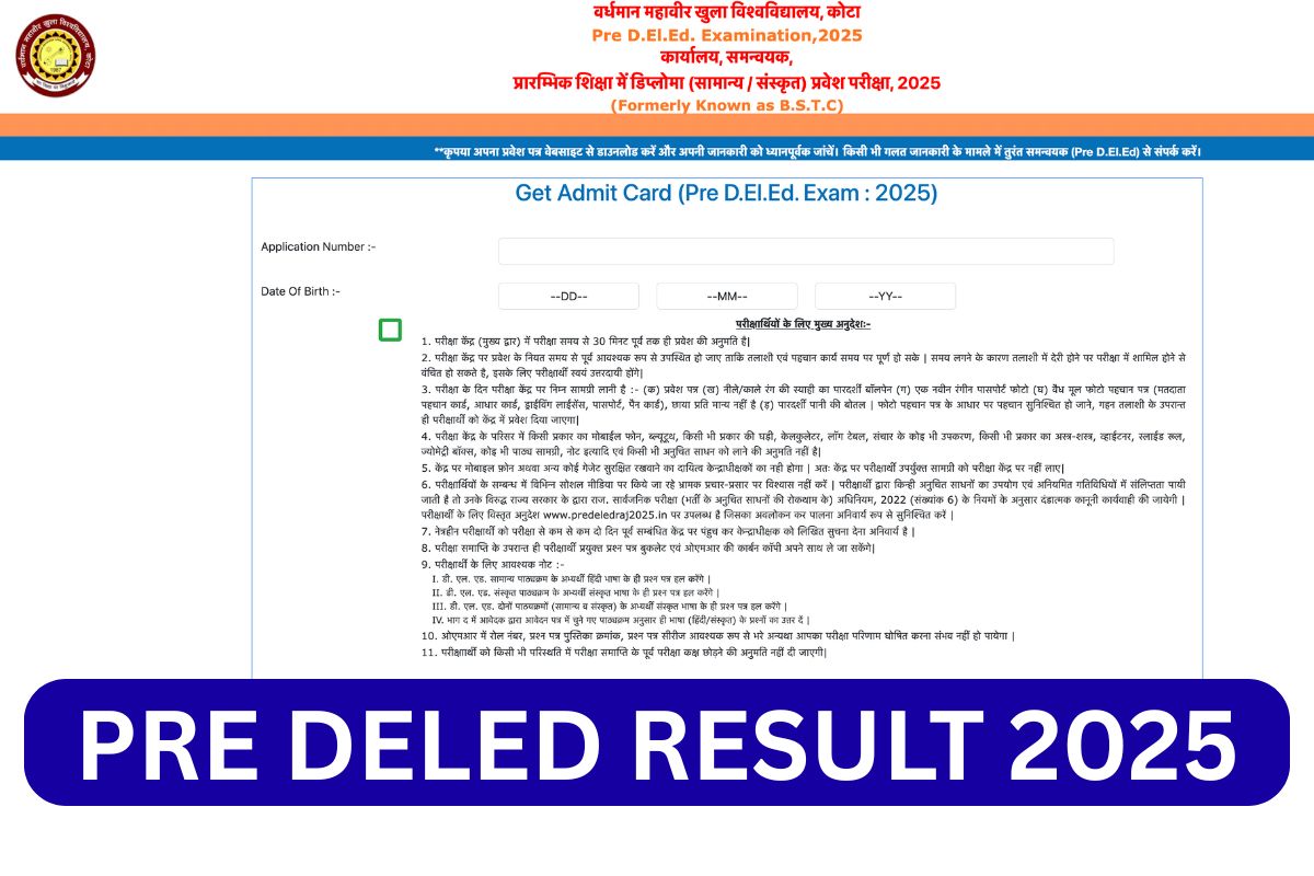 PRE DELED Result 2025, Rajasthan BSTC Cut Off Marks, Scorecard