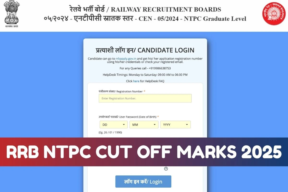 RRB NTPC Cut Off Marks 2025 (Previous & Expected) For General, OBC, SC & ST